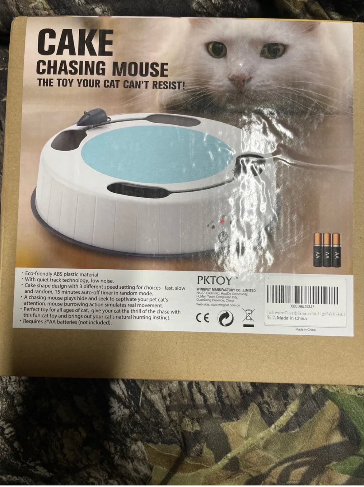 PKTOY CAKE CHASING MOUSE (050)